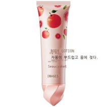 치자꽃 향기 바디 로션 보습 수분 자석 탱탱하지 않은 로션 스킨 케어