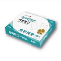 케어핸즈 폴리글러브 1회용 위생장갑 200매x20팩(식품 및 위생용)