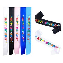 생일어깨띠(컬러풀) 미스코리아띠 미스코리아어깨띠, 라이트핑크