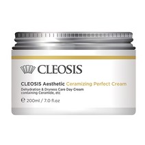 [클레오시스] 대용량 보습크림 세라마이드크림 천연보습인자 기초화장품