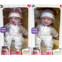 산후조리원 산부인과 실제같은 아기인형 4살 엄마역할 병원 놀이방 유치원