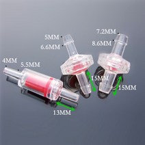 감압밸브 체크밸브 동파방지 1pcs 3 4 5 7 10mm 플라스틱 편도 인라인 체크 밸브 공기 액체 물 유체 밸브 등 직경 수족관 공기 펌프, 10mm 흰색
