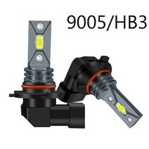 자동차 조명 2Pcs CSP H1 H4 H11 H7 LED 헤드 라이트 전구 변환 듀얼 다이오드 빔 9005 9006 HB3 HB4 안개 램프 20000LM 4300K 미니 Neb, [02] 6500K, [09] 9005/HB3