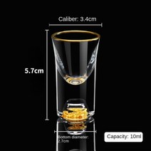 투명유리잔 커피잔 버츄오잔주류 컵 10ml 유리 잔 금박 금테 컵 골드 페인트 디자인 안경 작은 고급 투명, 02 B 10 ml_01 10ml