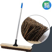 월드크린 코코넛 바닥솔 90센치 스텐봉 세트 야자 각솔 야자수 물 밀대 청소 브러쉬 솔, 코코넛 바닥솔 90센치 스크류 스텐봉 세트, 단품, 상품선택:코코넛 바닥솔 90센치 스크류 스텐봉 세트