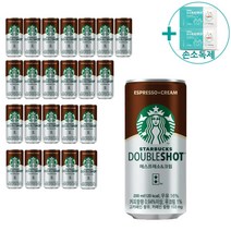 코스트코 스타벅스 에스프레소 크림 더블샷 200ml x 24캔 (12캔 X 2) + 사은품