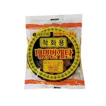 캠핑 숯불피우기 착화탄 연탄 불쏘시개 번개탄 고기구이 펜션 점화숯 화로 연료 난로, 착화용 대명번개탄40개 한박스