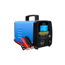 비상용 발전기 캠핑용 자가 무소음 USB 수동 저소음, 1300A초고속 충전, 1개