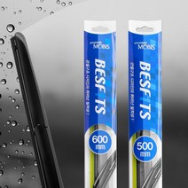 현대모비스 베스핏츠 하이브리드 와이퍼 600mm+500mm