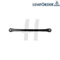 LEMFORDER 뒤쪽 로어암 33326769023