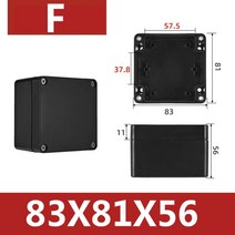 정션박스 전기용품검은 색 플라스틱 방수 와이어 접합 상자 전원 공급 장치 야외 보안 모니터링 개방형 ab, 02 83-81-56mm