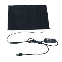 반려견전기장판 고양이 강아지 소파용 무선 온열 방석 USB 방수 전기 난방 패드 의자 히터 애완견 고양이, 01 Black
