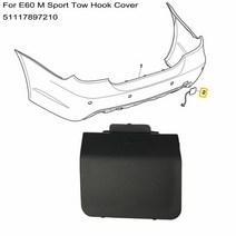 차량 견인 고리 51117897210 51117896585 11460915 BMW E60 M 스포츠 트림 용 자동차 앞 범퍼 후크 커버 캡 2003 2004 2005 2006 20