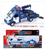 출동 구조 견인트럭 렉카차 견인차 장난감 작동완구 지게차 놀이 자동차 굴삭기 완구