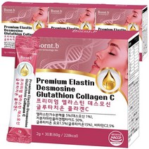 본트비 먹는 엘라스틴 데스모신 저분자 피쉬콜라겐C 4박스, 없음