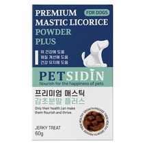 펫시딘 강아지 매스틱 감초분말 60g, 매스틱 오일, 1개, 위 건강