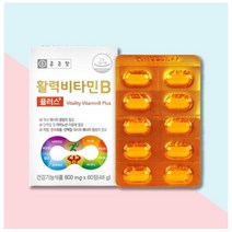 종근당 활력비타민B x 2개월, 60정, 1개