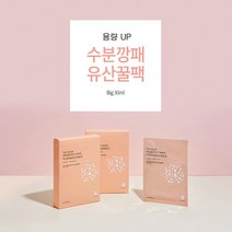 이오니언더큰 프로바이오틱스 유산꿀팩 1box10매 고농축 영양 보습 / 당일발송, 10개, 1box