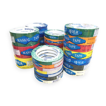 두리 마스킹테이프 12mm 18mm 25mm 50mm 컬러/흑색/미색, 주황