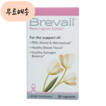 바린스 브리베일 플랜트 하이 리그난 추출물 30개입 Li.gnan, 1개