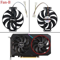 cpu 랩 휀 쿨러원본 ASUS GeForce RTX 2060 듀얼 미니 OC GTX 1660 슈퍼 87MM FDC10H12S9-C 그래픽 카드 냉, 02 Fan - B