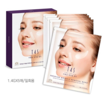 티포에스 주름케어 안티에이징 주름살 제거 팩 밴드 T4S 이마 눈가 팔자 주름 패치