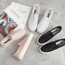 매드블랑 [2시주문건당일발송]여성 가죽슬립온 베이직 데일리 심플 슬립온 밴딩 스니커즈 단화 로퍼