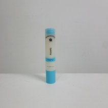 뉴스킨 뉴트리센셜즈 펌프 하이알루로닉 애씨드 + B5