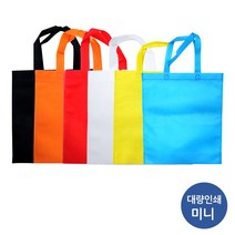 부직포 장바구니 가방(미니) 24X27CM 쇼핑백 에코백 옷가방 의류 마트 시장 학원 다용도가방 판촉 책가방, 레드