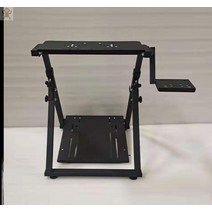 시뮬레이터 학차 시뮬레이션 운전기 운전 게임 게임기 장비, 01 X접이식 거치대 하나하나ID1대 구매 제한
