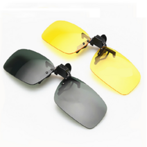 화이트키위 클립온 베이직 클립선글라스