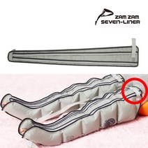[웰뷰텍]세븐라이너 잼잼 공기압 마사지기 ZAM-300SET (팔+허리커프 포함), 선택3) 2단 확장커프