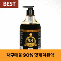[최대 7500원 혜택제공] 물에타먹는 헛개차 원액 400ml