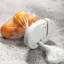 다용도 간편 밀봉기 실링기 비닐포장기