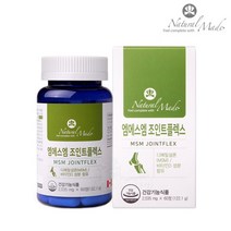 네츄럴메이드 엠에스엠 조인트플렉스 뼈건강 뼈영양제 연골개선제 관절영양제 관절에좋은식품 가족관절영양제 연골건강 관절보호제 비타민D 2종 복합기능성, 60정, 2035mg