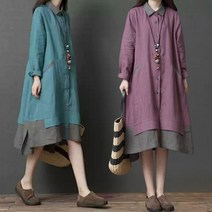 면 마 원피스 봄 가을 루즈핏 여성 빅 사이즈 린넨 셔츠 스커트