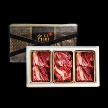 프리미엄 육우세트 1호[꽃등심 300g x 3팩], 3개