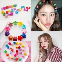 콩이네리본 (20개) 미니 꽃집게핀 디스코핀 앞머리집게핀 집게핀 헤어집게핀