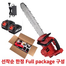 유럽수출용 마키타 배터리 전기톱, 전기톱+배터리2, 1개
