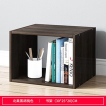 책장 거실 컴퓨터 책상 침실 가구 보관 캐비닛 기숙사 아파트 코너 로커, 01 black 30x25x20cm