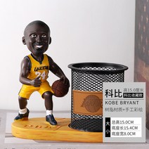 nba 농구 스타 케비 피규어 기념품 제임스 하덴 인형 장식 장식품 학생 선물, 2013 - 케비(필통)