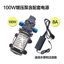 워터 펌프 다이어프램 카라반 프라이밍 캠핑카 부스터 소형 물펌프 자동, 100W