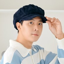 골덴 헌팅캡 팔각모 남성모자 뉴스보이캡 바리스타 가을 빵 겨울 캡모자 (5컬러)