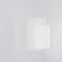 와우샵 6공 다이어리 분할 판 A5 A6 A7 만년 다이어리 DIY