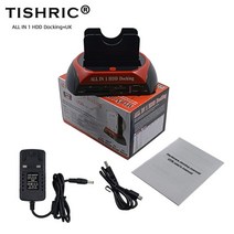 도킹스테이션 외장하드 케이스 das 외장 hdd 1 도킹 스테이션 2 0 하드 2 5, 영국 USB 2.0