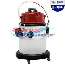 경서글로텍 업소용청소기 KV-12P