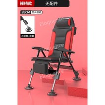 민물낚시의자 접이식 휴대용 체어맨낚시의자 좌대 소좌 중좌대, 레드, 스탠다드 패키지, 표준 식사