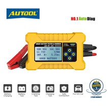 AUTOOL BT380 12V 자동차 배터리 테스터 및 충전기 분석기 크랭크 진단 도구, 02 EU Plug 220V