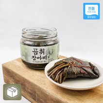 강원도 횡성 오영자님의 곰취 장아찌 400g, 단품