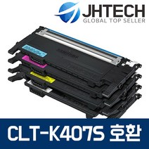 삼성 CLT-K407S 토너 CLX-3185WK 3185K 3185FW CLP-325WK, 1set, 삼성 CLX-3185K 토너 CLT-K407S C407S M407S Y407S 4색